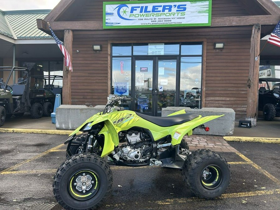 2025 Yamaha YFZ450R SE