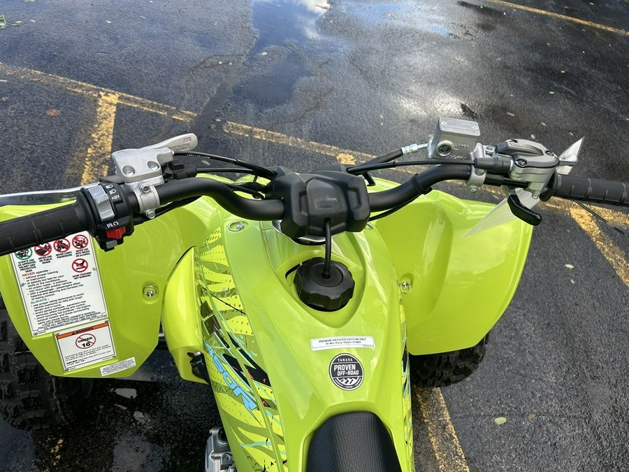 2025 Yamaha YFZ450R SE