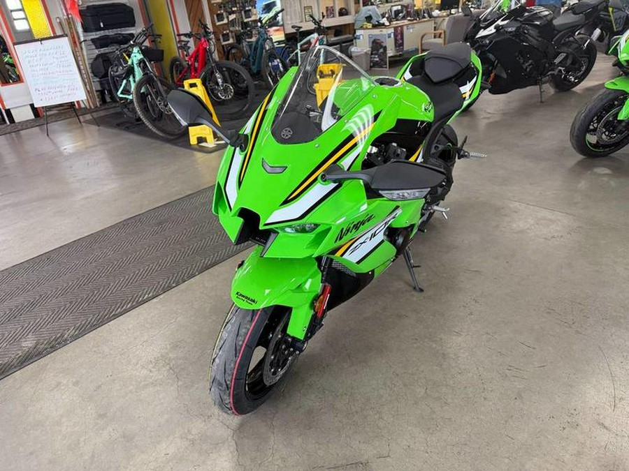 2025 Kawasaki Ninja® ZX™-10R KRT Edition