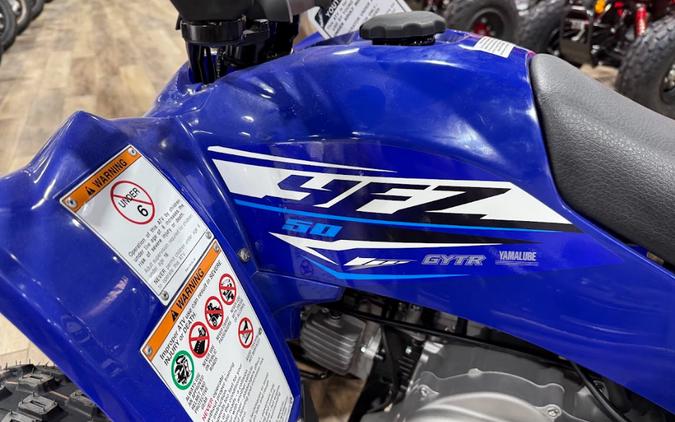 2026 YFZ50 - Yamaha