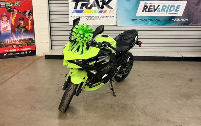 2026 Kawasaki Ninja® 500 ABS