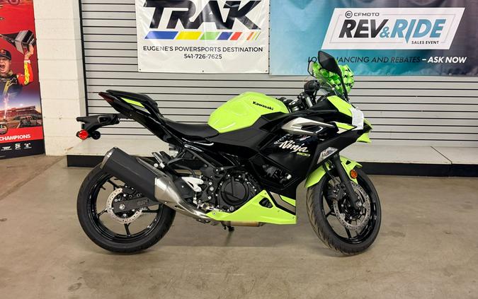 2026 Kawasaki Ninja® 500 ABS