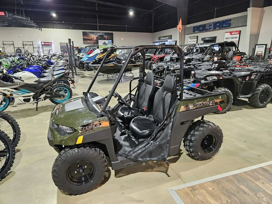 2024 Polaris Ranger 150 EFI