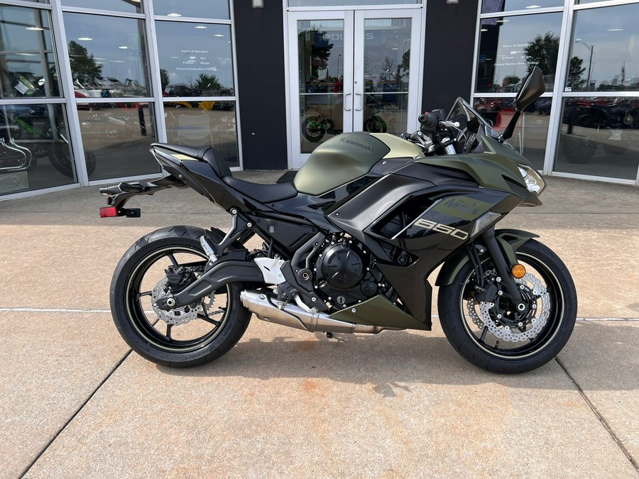 2024 Kawasaki Ninja 650 Base