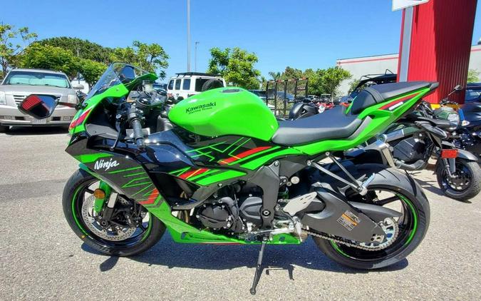 2024 Kawasaki NINJA ZX-6R KRT EDITION