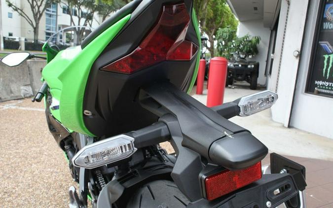 2026 Kawasaki Ninja ZX-6R ABS