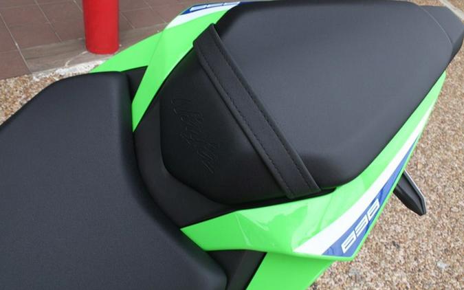 2026 Kawasaki Ninja ZX-6R ABS