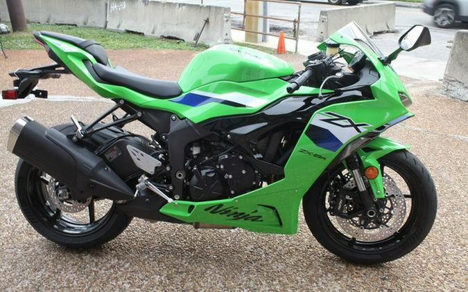 2026 Kawasaki Ninja ZX-6R ABS