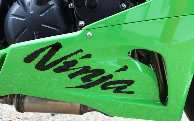 2026 Kawasaki Ninja ZX-6R ABS