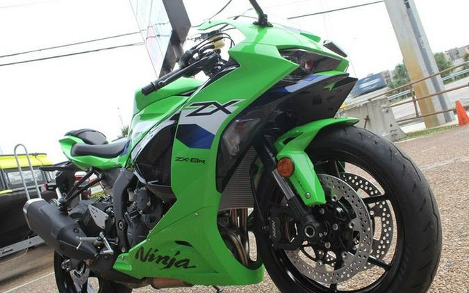 2026 Kawasaki Ninja ZX-6R ABS