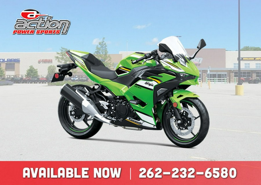 2025 Kawasaki Ninja 500 KRT Edition