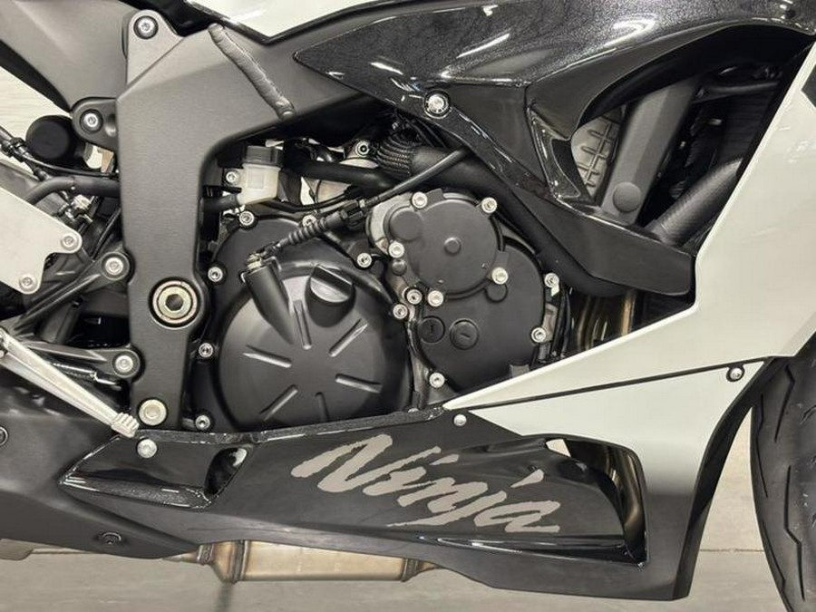 2026 Kawasaki Ninja® ZX™-6R