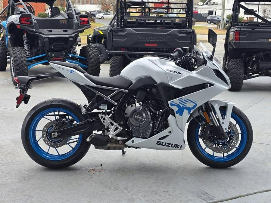 2026 Suzuki GSX-8R