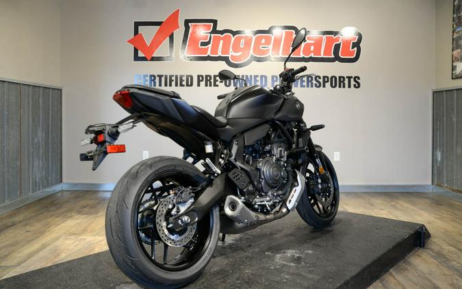 2025 Yamaha MT-07