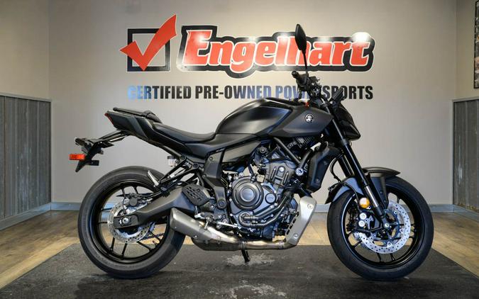 2025 Yamaha MT-07