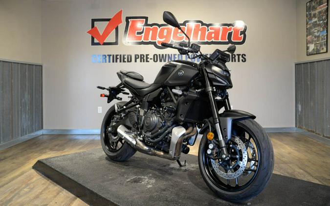 2025 Yamaha MT-07