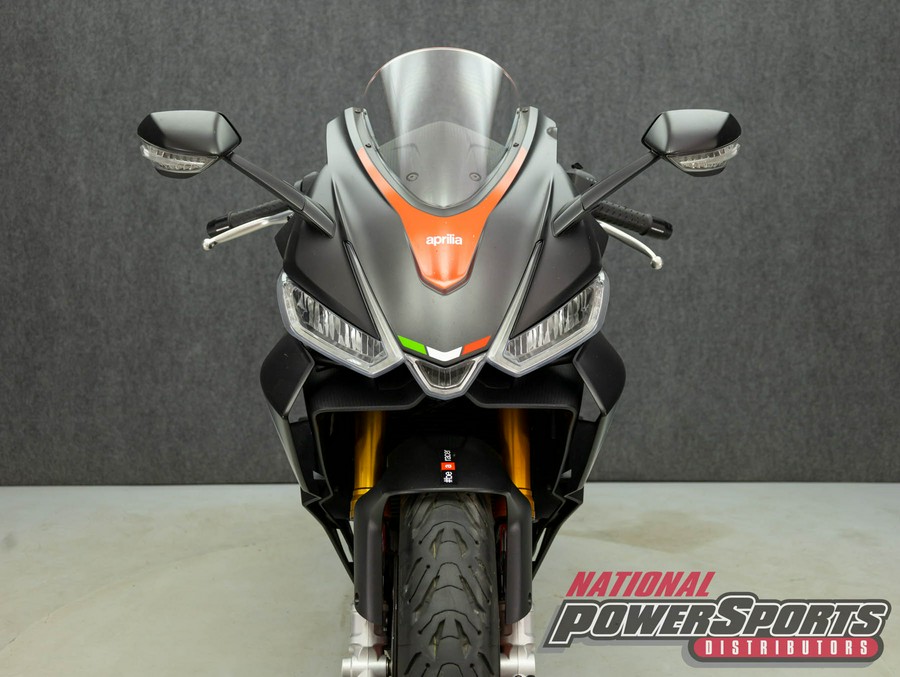 2021 APRILIA RS 660 W/ABS