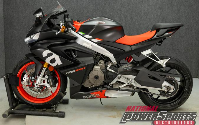 2021 APRILIA RS 660 W/ABS