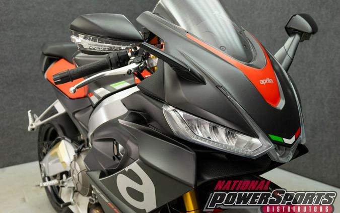 2021 APRILIA RS 660 W/ABS