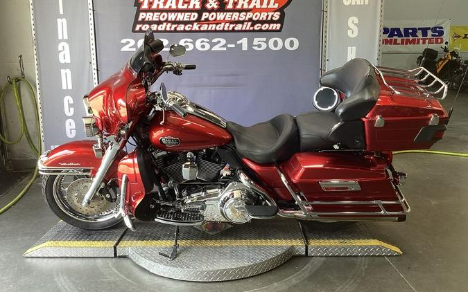 2008 Harley-Davidson® FLHTCU - Ultra Classic® Electra Glide®