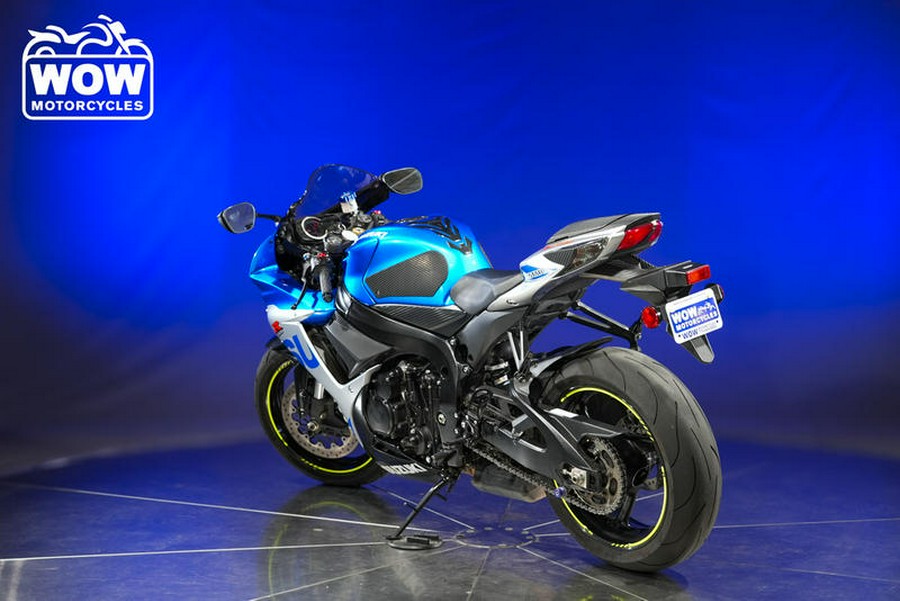 2023 Suzuki GSX-R600 GSXR600 600 GIXXER
