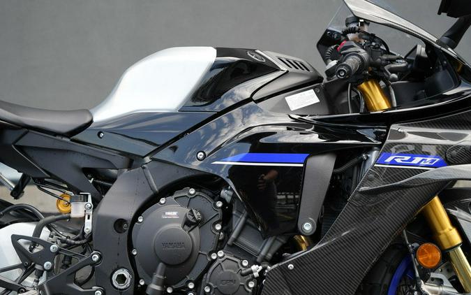 2026 Yamaha YZF-R1M