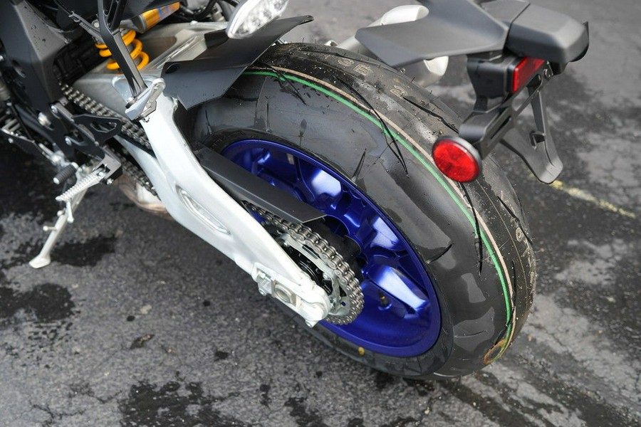 2026 Yamaha YZF-R1M