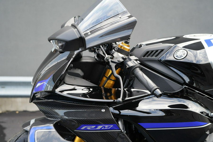 2026 Yamaha YZF-R1M