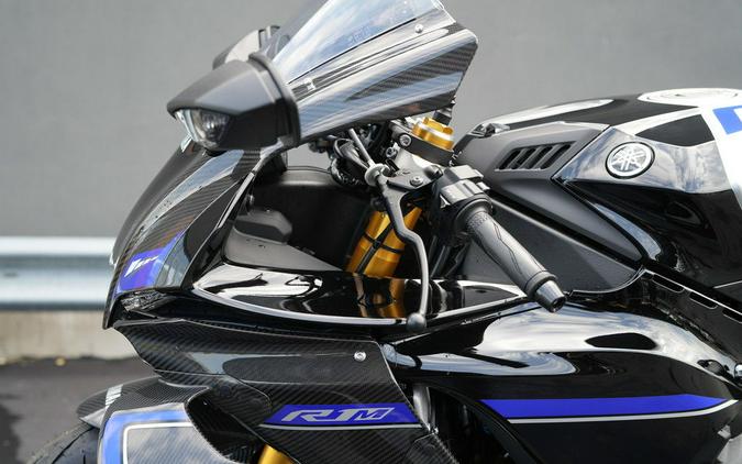 2026 Yamaha YZF-R1M