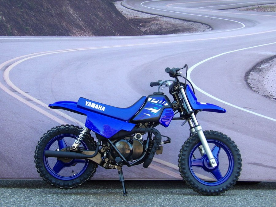2026 Yamaha PW50