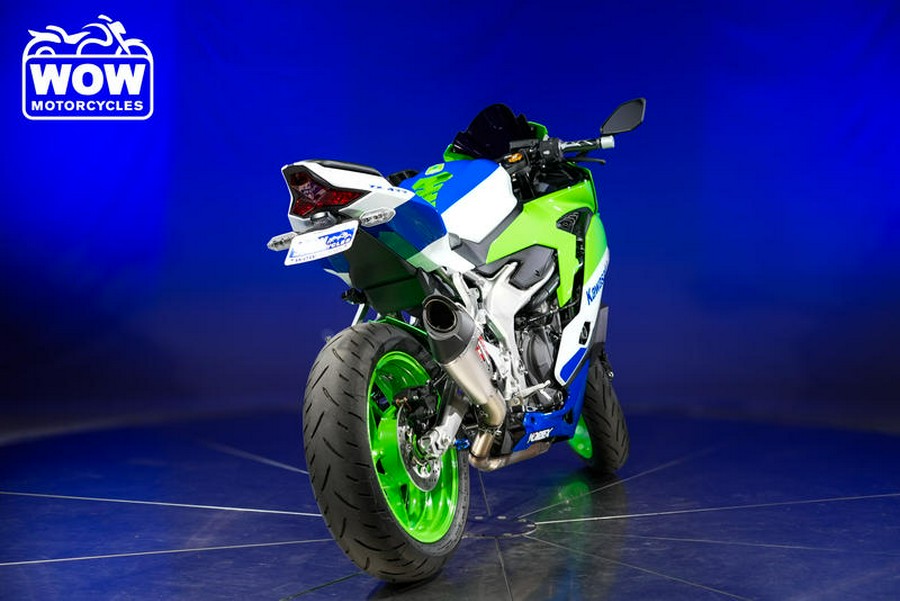 2024 Kawasaki ZX-4RR ABS NINJA 400RR ZX4RR