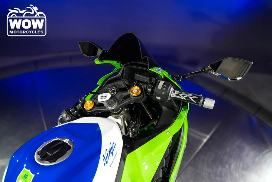 2024 Kawasaki ZX-4RR ABS NINJA 400RR ZX4RR