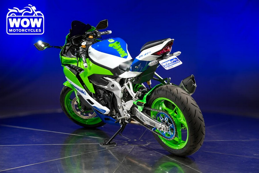 2024 Kawasaki ZX-4RR ABS NINJA 400RR ZX4RR