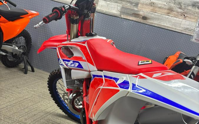2026 BETA RX 350