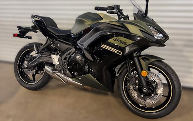 2024 Kawasaki Ninja 650