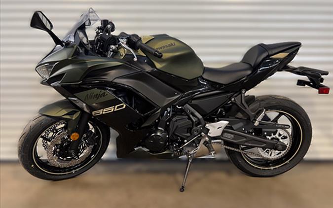 2024 Kawasaki Ninja 650