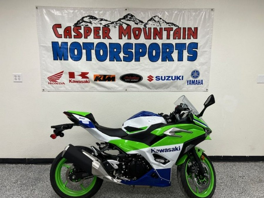 2024 Kawasaki Ninja® 500 SE 40th Anniversary Edition ABS