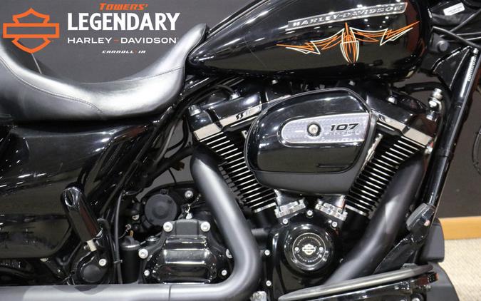 2018 Harley-Davidson® Street Glide® Special Vivid Black