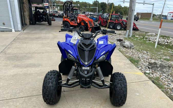 2026 Yamaha Raptor 110