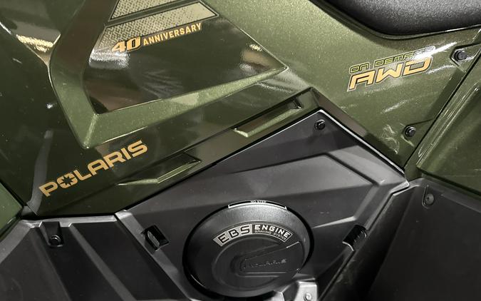 2026 Polaris SPORTSMAN 570 PREMIUM 40TH ANNIVERSARY ED.