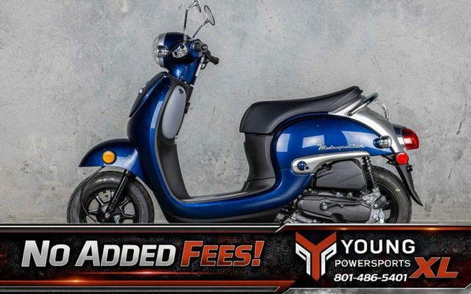 2026 Honda Metropolitan