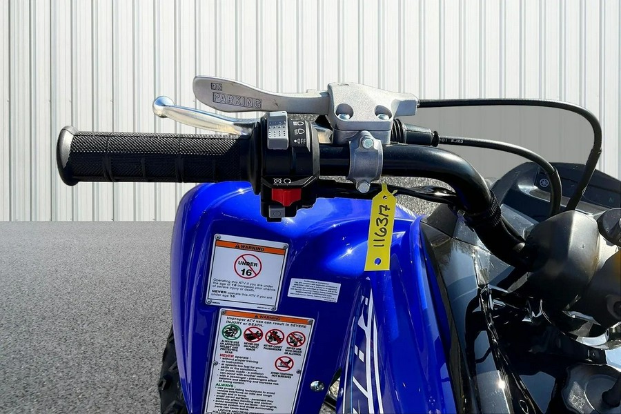 2026 Yamaha Raptor 700R