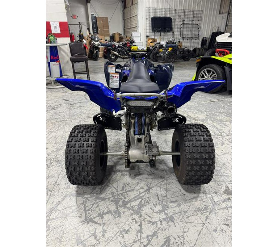 2023 Yamaha Raptor 700R SE