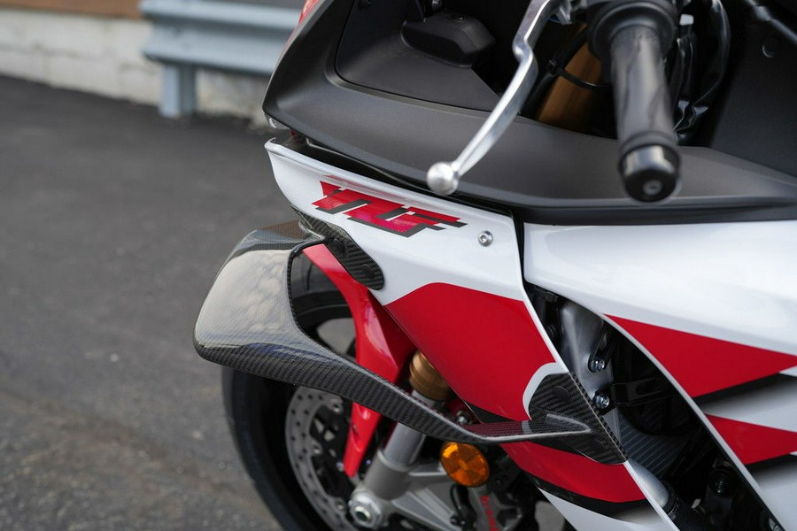 2026 Yamaha YZF-R1