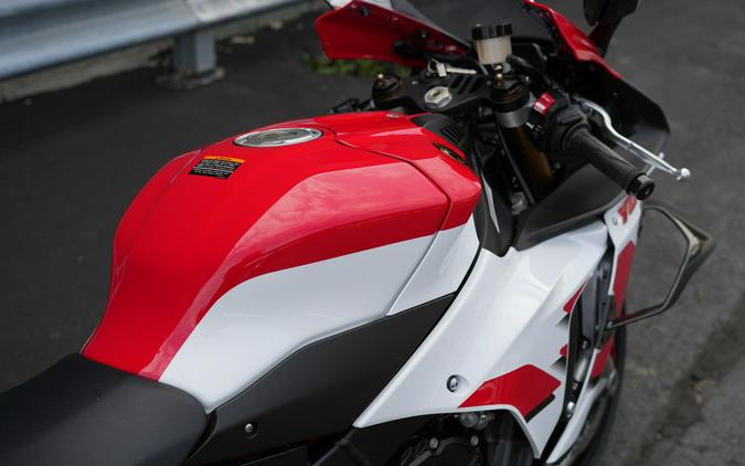 2026 Yamaha YZF-R1