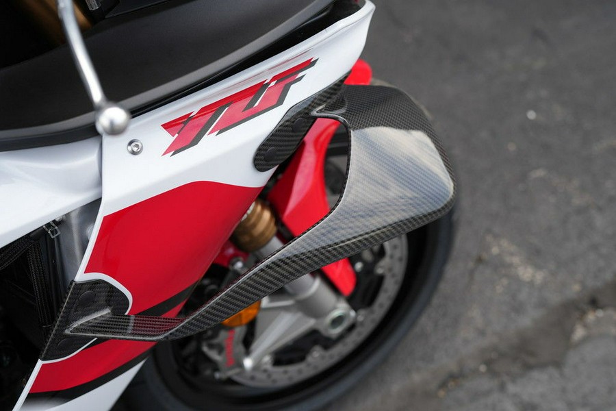 2026 Yamaha YZF-R1