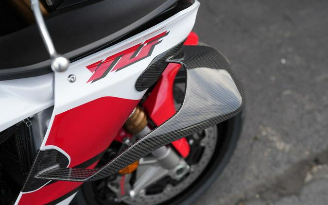 2026 Yamaha YZF-R1