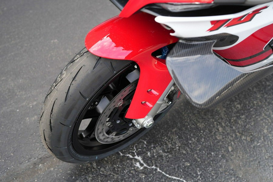 2026 Yamaha YZF-R1