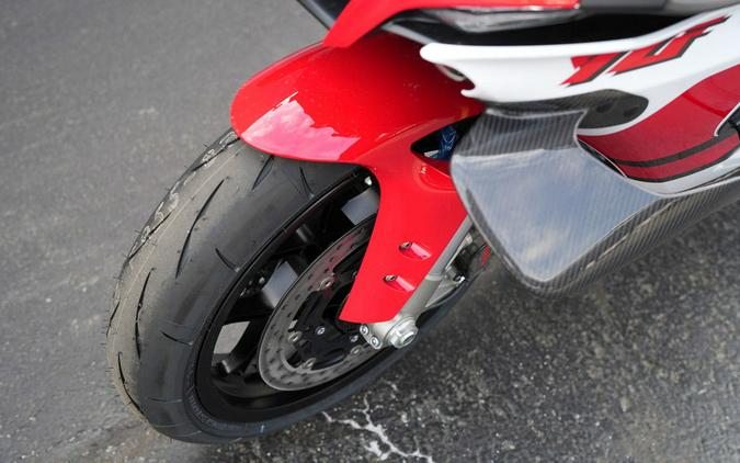2026 Yamaha YZF-R1