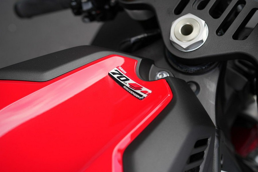 2026 Yamaha YZF-R1